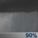 Thu 6:00pm: Rain Showers Thu 6:00pm: Rain Showers