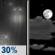 Monday Night: Chance Light Rain then Partly Cloudy