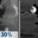 Friday Night: Chance Showers And Thunderstorms then Mostly Cloudy